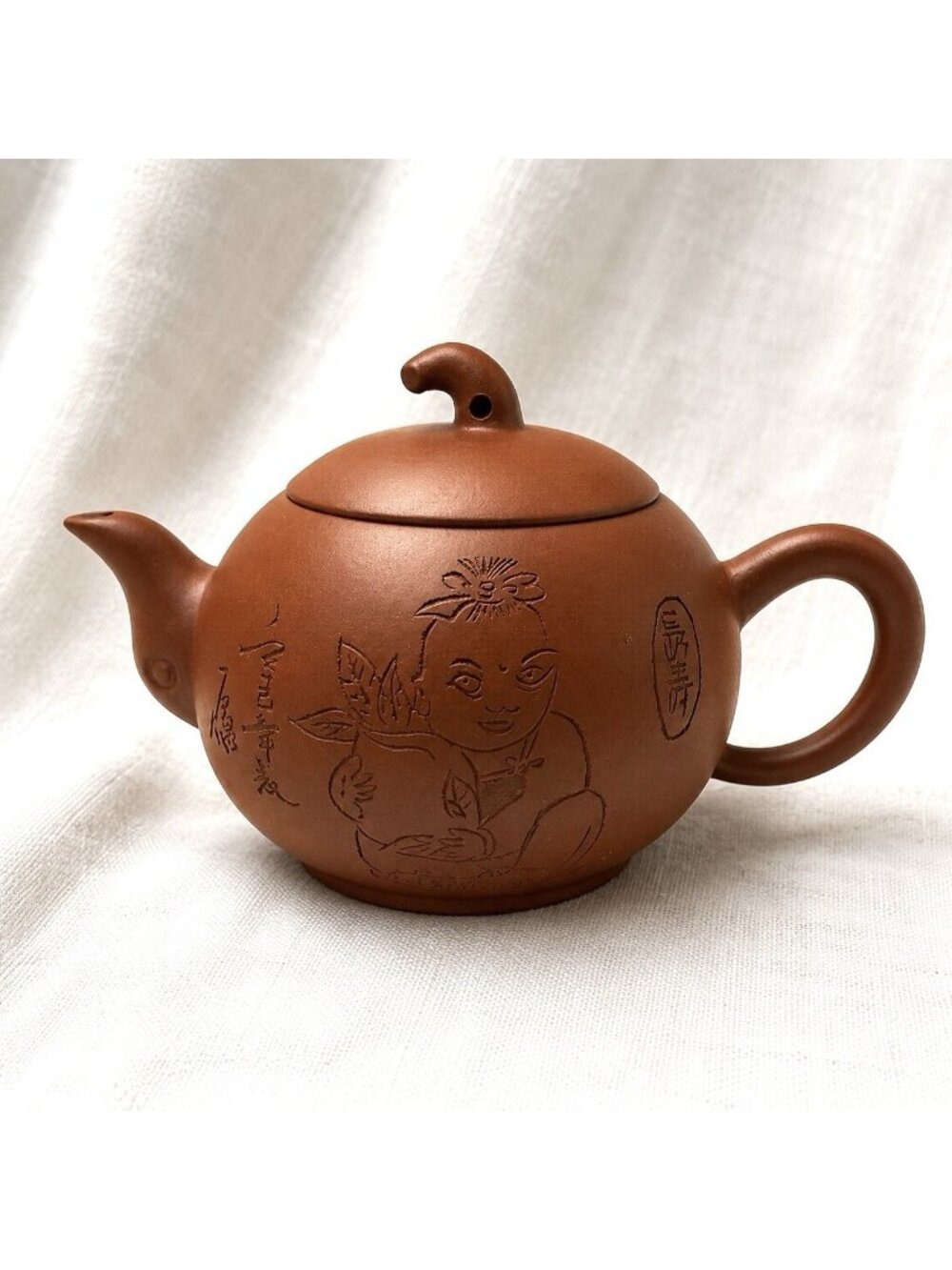Chinese Yixing Style Zisha Teapot Child & Longevity Peach 6” Red Clay